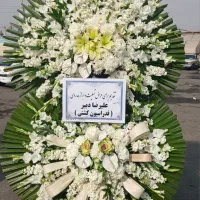 انواع تاج گل ترحیم|خدمات پذیرایی، مراسم|پاکدشت, پاکدشت (مامازند)|دیوار