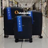 چمدان صد در صد نشکن اُماسکا|کیف، کفش، کمربند|اردبیل, |دیوار