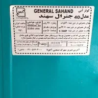 کولر جنرال سهند 4000