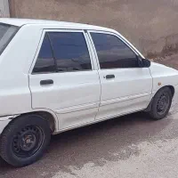 ۹۵سالم سرحال