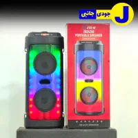 اسپیکر بلوتوثی میکروفن دار ZQS