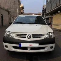 تندر نود ۹۷ تک برگ سند