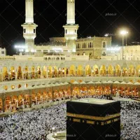 فیش حج تمتع برج ۱۲ سال ۸۶