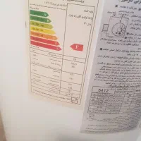 آبگرمکن گازی مخزندار ۱۶۷ لیتری با چهارپایه|آبگرمکن، پکیج، شوفاژ|جهرم, |دیوار