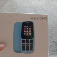 نوکیا ۱۰۵ نو پلمپ