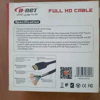 کابل HDMI دی نت ۱۰ متری|قطعات و لوازم جانبی رایانه|تهران, تهرانپارس شرقی|دیوار