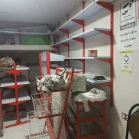 حراج وسایل سوپری.