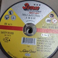 صحفه برش بزرگ استیل بر ۳ستاره