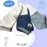 فروشنده خانم لوازم آرایشی