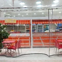 نیازمندنیرودر فست فودشب چره (شعبه پاسارگاد)