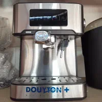 قهوه ساز دایتون پلاس آلمانی اصل