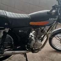 عرشیا ۱۲۵ مدل ۹۹