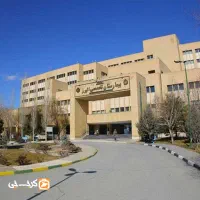 کسی هست نوبت بخواد