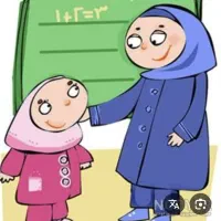 معلم‌و پرستار