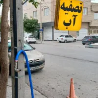 واگذاری دستگاه تصفیه اب صنعتی