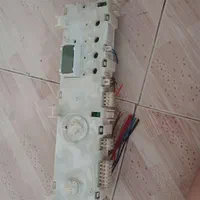 برد ابسال