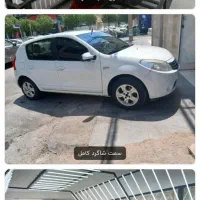 ساندرو اتومات ۹۷