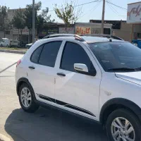 کویک GXRفول ترین نسخه