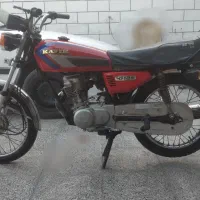 موتور پارکینگی|موتورسیکلت|چمران, |دیوار