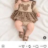 آموزش خیاطی