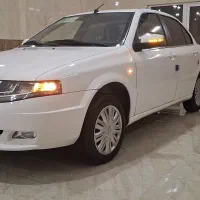 سورن پلاس(XU7P) 1404