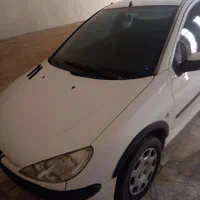 ۲۰۶ صندوقدار