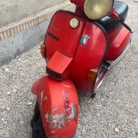 فروش وسپا اصلی