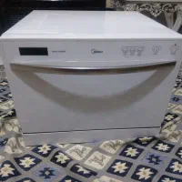 لوازم خانگی
