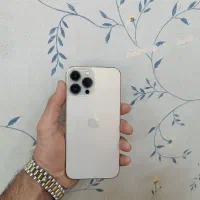 13پرو مکس 256|موبایل|اهواز, کوی جانبازان(دانش)|دیوار