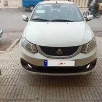 ساینا s1404صفر روز