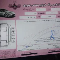 ام وی ام 315 مدل 95 بدون رنگ|خودرو سواری و وانت|مشهد, احمدآباد|دیوار