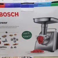 چرخ گوشت بوش BOSCH
