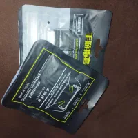 انگشتی به تعداد زیاد موجود است