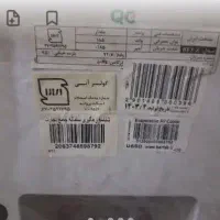 کولر آبی|کولر آبی|نوبران, |دیوار
