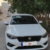 فروش .تارا