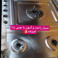 کار درمنزل|مواد شوینده و دستمال کاغذی|قم, پردیسان|دیوار