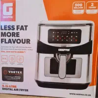 سرخکن چیپاس ۹.۲ لیتری