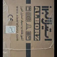 گاز صفحه ای استیل البرز پلمپ