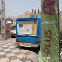 استخدام راننده