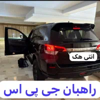ردیاب استاندارد خودرو موتور جی پی اس مدل (red96)|خدمات موتور و ماشین|تهران, استاد معین|دیوار