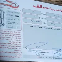 ماشین دنا|خودرو سواری و وانت|رشت, فلسطین|دیوار