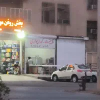 نیازمند کارگر تعویض روغنی