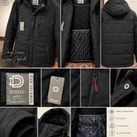 کاپشن مردانه DIVERSO MODE