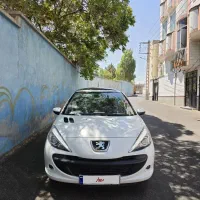 207 پانا دنده 1401