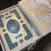 قرآن نفیس سفید عروس|کتاب و مجله مذهبی|بابل, |دیوار