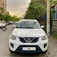 X33 نیو