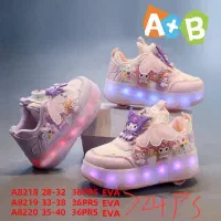 کفش اسکیتی کرومی