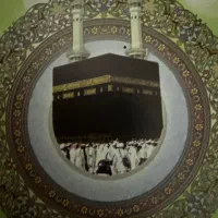 فروش فیش حج تمتع ۸۶