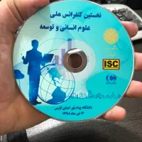 مرکز تخصصی چاپ و تکثیر CD و DVD|خدمات رایانه‌ای و موبایل|شیراز, بریجستون|دیوار