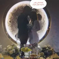 اجاره سالن عقد،بله برون،تولد،دورهمی ونامزدی